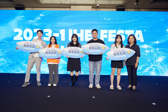 본선피칭 최우수팀(최종 5팀) 시상식